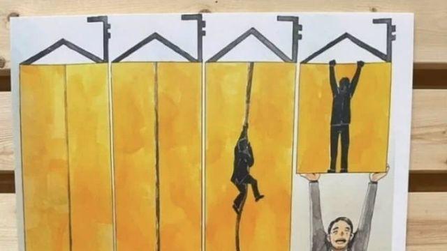 씁쓸한 어느 중학생의 그림