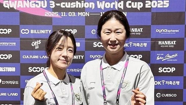 “세계적인 선수 직접 보니 신기, 공정한 진행에 책임감” 광주3쿠션월드컵서 만난 새내기 당구심판