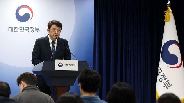 KT, 악성코드 감염 은폐 정황 포착…공무집행방해 수사 의뢰