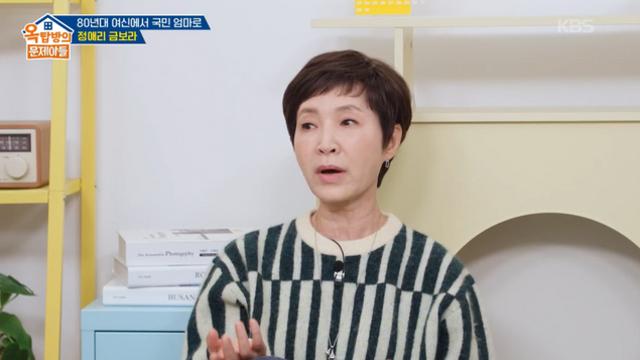 [TVis] 정애리, 과거 난소암 투병기 공개…홍진경 동질감 (‘옥문아’)