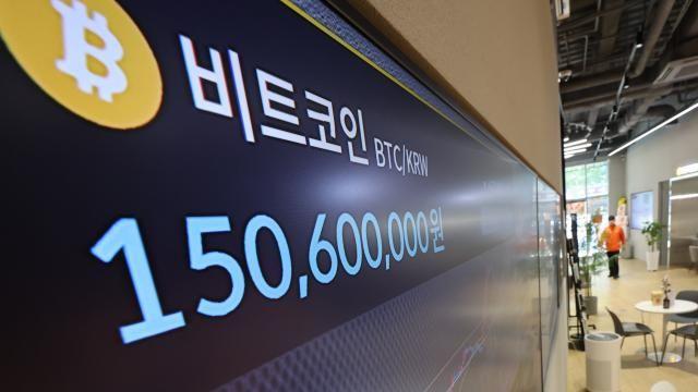 [금사빠의 핀스토리] '청산 포비아' 드리운 가상자산…'산타 랠리' 가능할까