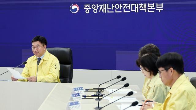 국정자원 정보시스템 복구율 95.3%...위기경보 '심각→경계' 하향