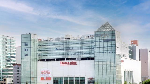 홈플러스, 회생계획안 제출 기한 한 달 더 연장