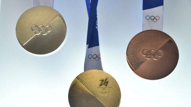 문체부, 2026 밀라노·코르티나담페초 동계올림픽 합동준비단 출범