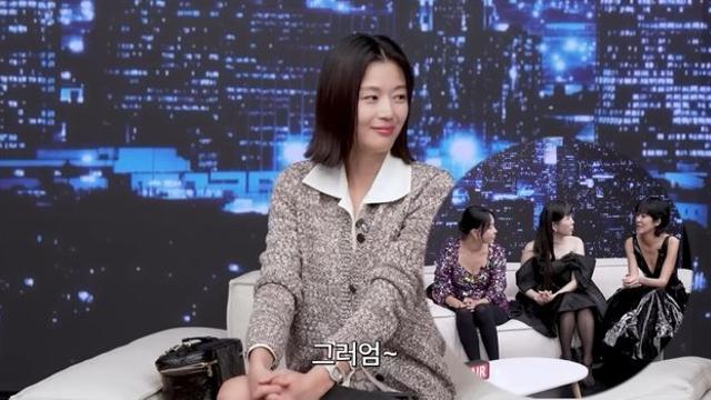 전지현, 제일 친한 연예인은 누구? “사우나 친구” (공부왕찐천재)