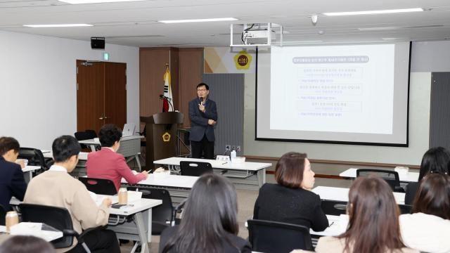 충남도의회, 연말 의정역량 강화 집중… 선거법·예산 심사 교육