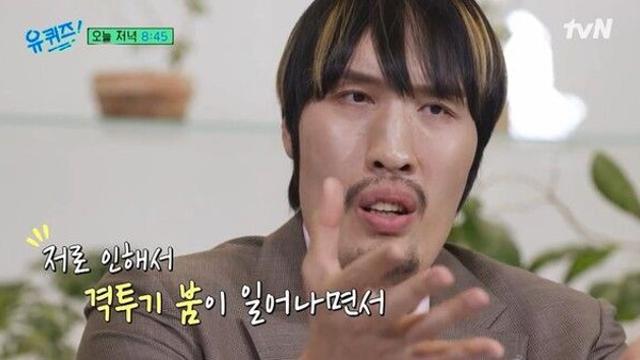 최홍만, K-1 전향 이유 