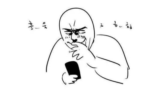 내가 드립친 댓글에 ㅋㅋㅋㅋㅋ 많이 달렸을때 특징 