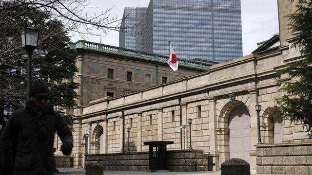 일본은행 내부서 '금리인상론' 솔솔…12월 회의 주목