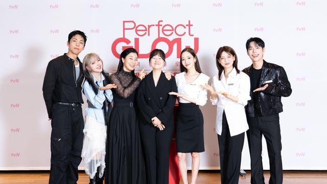 K뷰티, 미국서도 먹힐까…라미란·박민영·주종혁 나선 '퍼펙트 글로우' [종합]