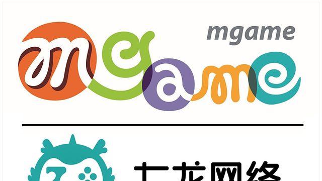 엠게임, 장쑤 칠룡 네트워크와 '귀혼' 라이선스 계약