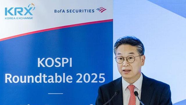 거래소, 유럽서 '라운드테이블'…코스피 성과 공유