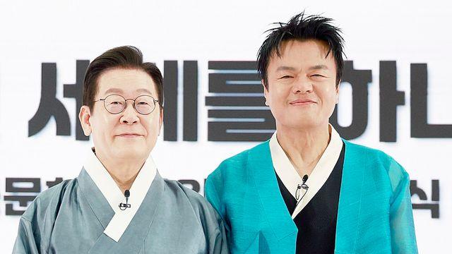 박진영 “나는 진보진영도 보수진영도 아닌 박진영”