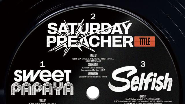 차은우, 솔로 2집 'ELSE' 트랙리스트 공개··· 타이틀곡은 'SATURDAY PREACHER'