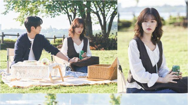 '우주메리미' 최우식X정소민, 첫 데이트인데…의미심장 분위기