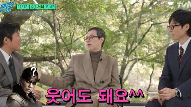 [NC핫클립] '유방암 투병' 박미선, 논란된 술파티 참여한 조세호에 