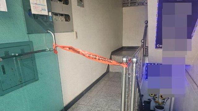 '천호동 흉기난동' 피의자 구속…法 