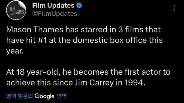 미국에서 31년만에 갱신된 영화계 대기록 