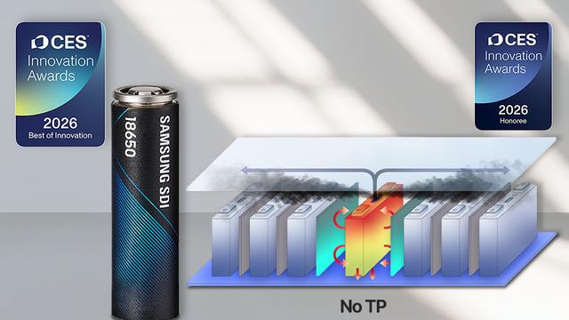 삼성SDI, 'CES 2026'서 초고출력 배터리로 최고 혁신상