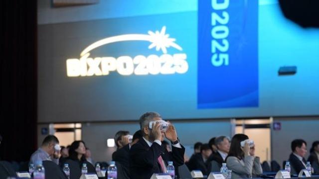 버넥트, BIXPO 참가…차세대 AI 스마트고글 'VisionX' 선보여