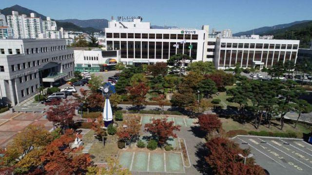 양산시, 국화축제 운영 기간 오는 16일까지 연장