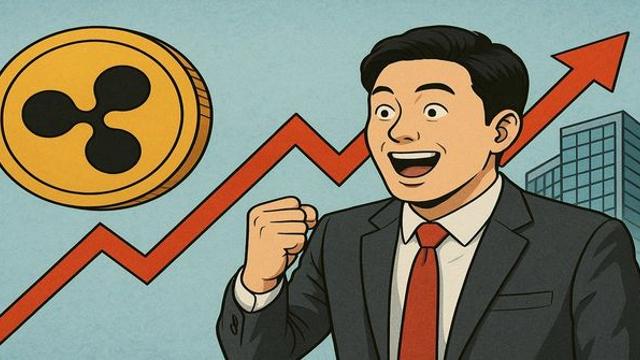 암호화폐(코인) 리플, '이 대형 기업'과 손잡으며 폭등... 엄청난 프로젝트다