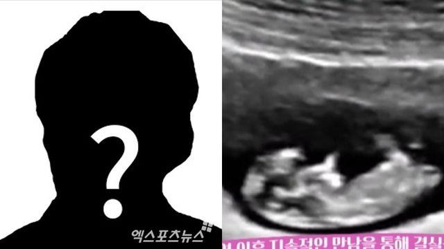 '나솔이 엄마' 28기 정숙, 