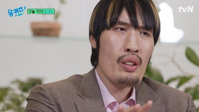 최홍만, 고교 시절 트라우마 고백…”친구 없이 혼자, 아직도 불 켜고 자” (‘유퀴즈’)