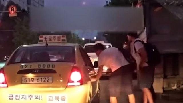 외국인 승차거부 논란