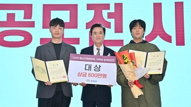 ‘건축으로 잇는’ 충남의 과거와 현재 ... 그리고 미래