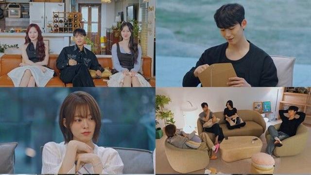 X와 NEW 사이, 감정 폭발… '환승연애4' 갈등의 정점