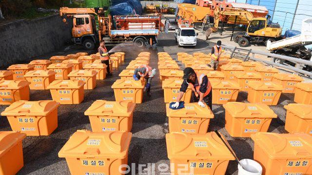 겨울 문턱 '입동'에도 포근한 가을 날씨…