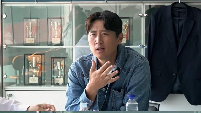 ‘뭉찬4’ 안정환 “싸가지 없는 후배 →예의 발라” 구자철 평가 180도 바뀌어