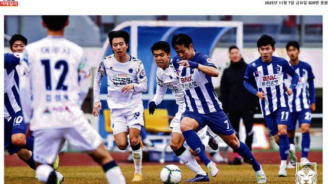 '승강제에 바란다' 각계 전문가가 전하는 승강제 발전 방향