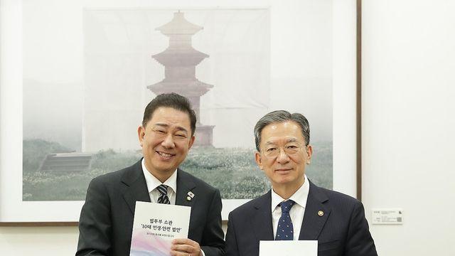 정성호 법무, 與 김병기·추미애 만나 간첩법 등 처리 요청(종합)