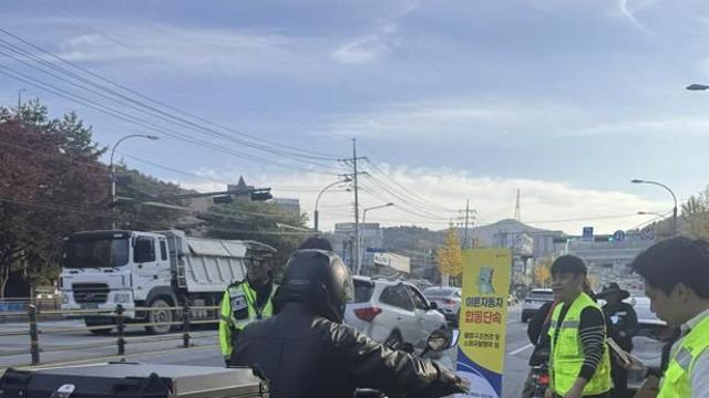 용인특례시 처인구, 불법 이륜자동차 합동 단속