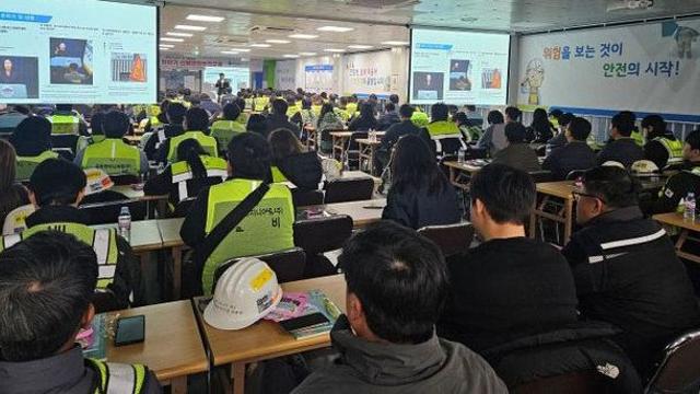 용인특례시, '하반기 찾아가는 산업안전보건교육' 실시