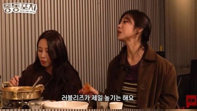 '걸그룹→BJ' 서지수 