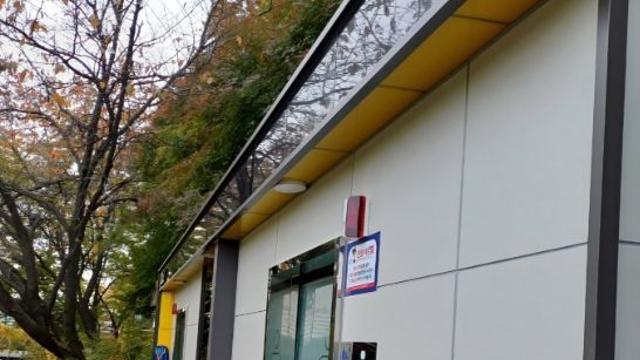 경기도의회 이서영 도의원, “특조금 3억7천만원 투입… 분당 탄천변 화장실 3개소 새단장 마무리”