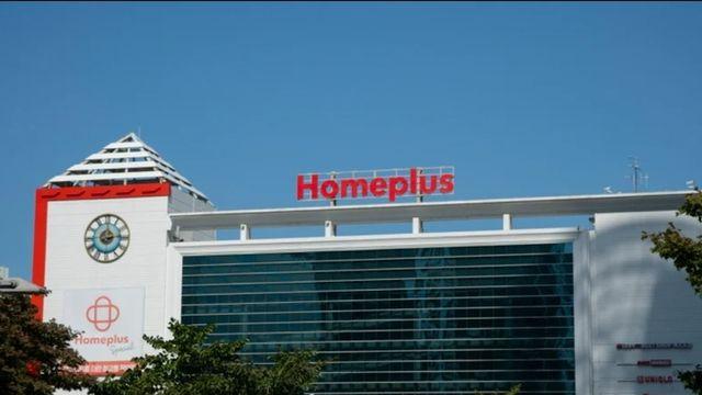 홈플러스  대형마트 위기, 농민·납품업체·자본 구조 삼중고에 갇히다