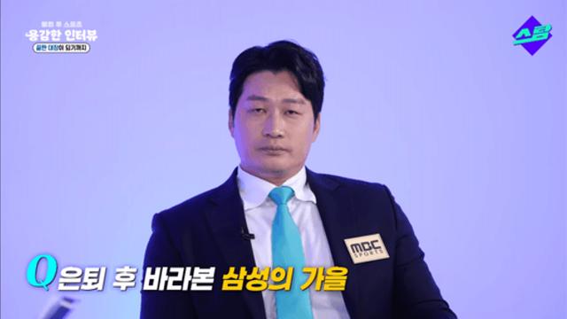 오승환 이번 가을야구 소감