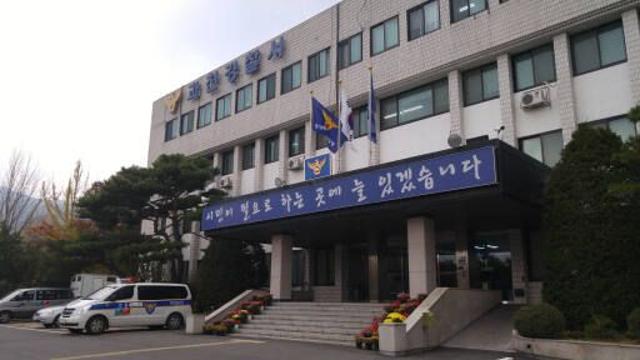 아침부터 무슨 일…음주운전 30대, 중앙선 넘어 순찰차·트럭 연달아 '쾅'