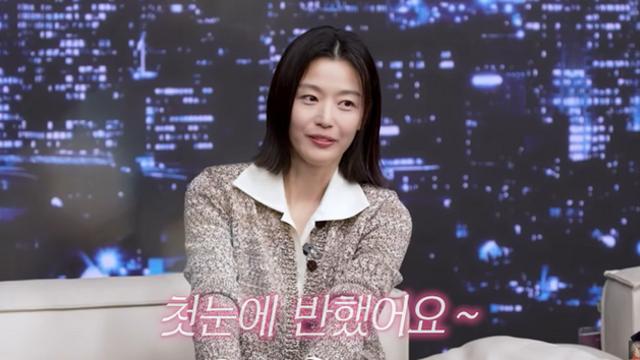 전지현 “남편 별명 을지로 장동건…소개팅 첫눈에 반했다” (‘찐천재홍진경’)