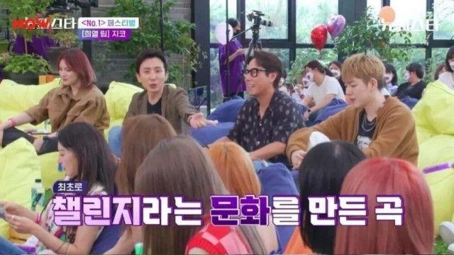 지코로부터 시작된 이것.