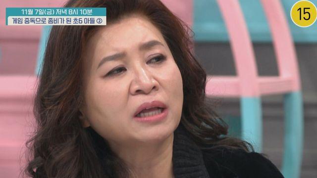 게임 중독 초6, 컴퓨터 없애자 소변 실수+병 깨며 분노 (금쪽)