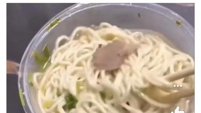 다른 용도의 별점 테러.