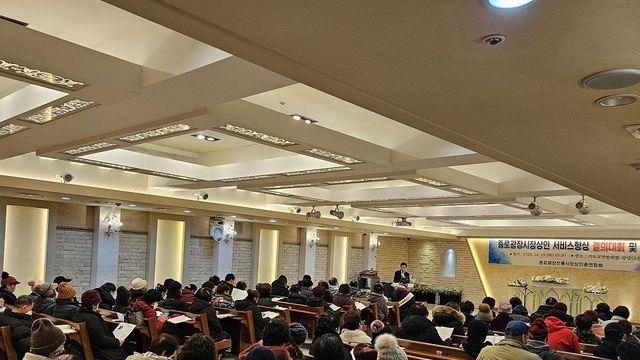 종로구, 광장전통시장에 '노점 실명제' 연내 도입한다