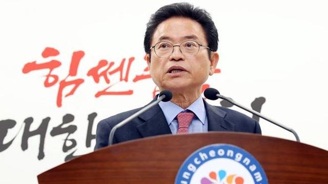 이철우 “경주 APEC, 역대 가장 성공적…정치 논쟁은 국격 걱정될 정도로 유감”