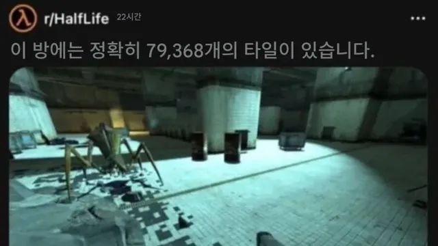 고이다 못해 썩은 물.jpg,,