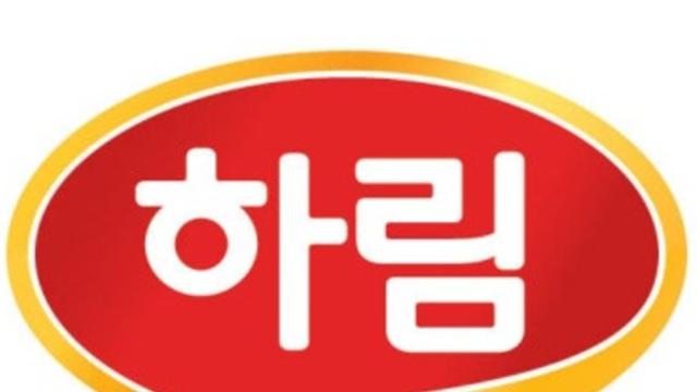 하림그룹, 금융손익 7565억 손실 쇼크...‘환율에 무너진 사료왕국’ [The SIGNAL]